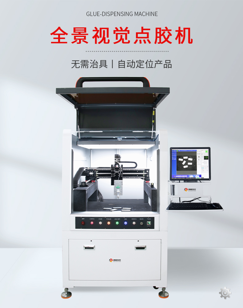 02-產(chǎn)品介紹.jpg